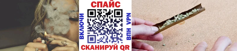наркошоп  Тула  БУТИРАТ бутик 