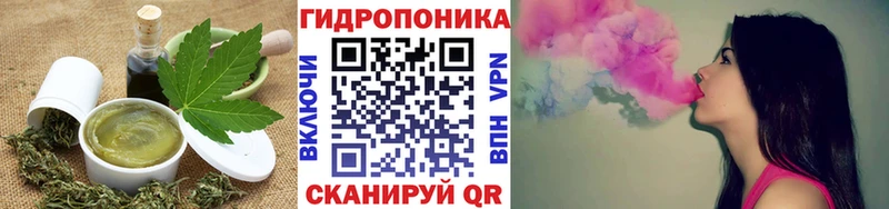 где купить наркоту  Тула  Cannafood конопля 