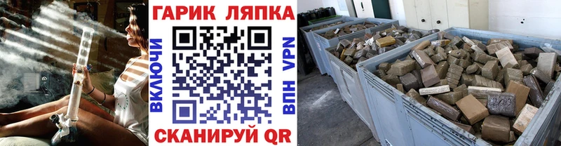 blacksprut онион  Тула  ГАШИШ Изолятор 