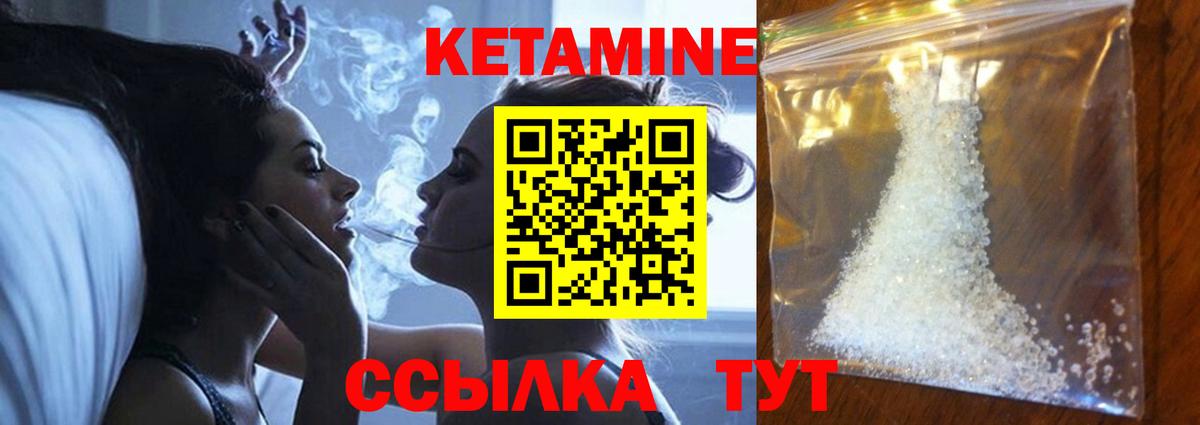 Тула  ссылка на мегу вход  Вход с VPN  КЕТАМИН ketamine  КЕТАМИН ketamine 