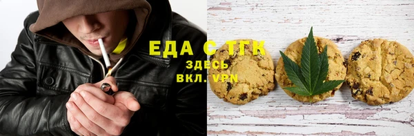 прущие грибы Балахна