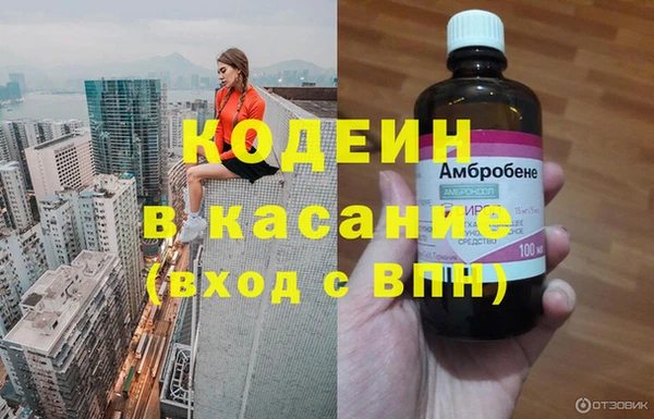a pvp Беломорск
