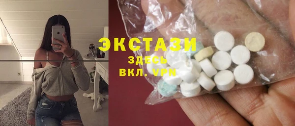 марки nbome Балабаново