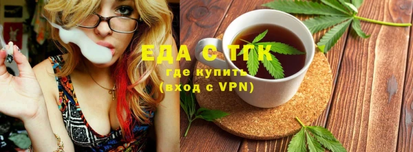 каннабис Баксан