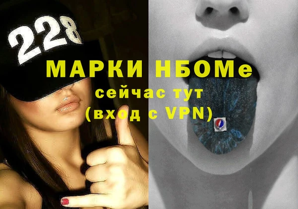 прущие грибы Балахна