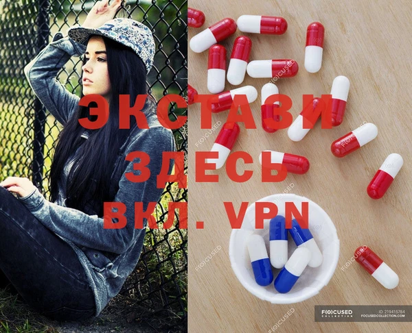 марки nbome Балабаново