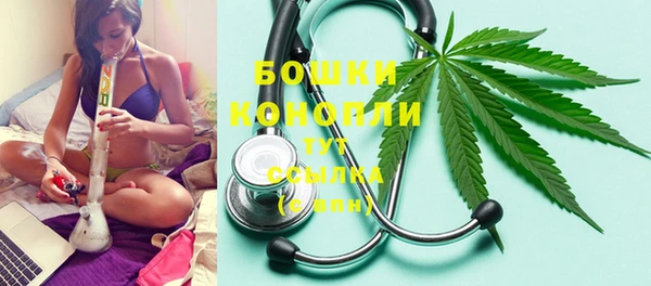 каннабис Баксан