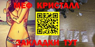 Альфа ПВП Тара