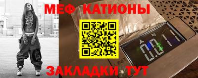 гашик Среднеуральск
