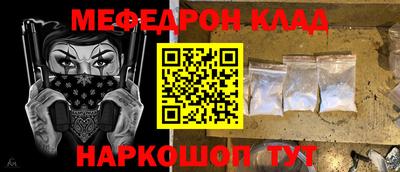 гашик Среднеуральск