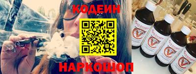 mdma Старая Купавна