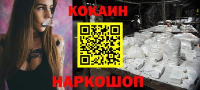 mdma Старая Купавна