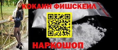гашик Среднеуральск