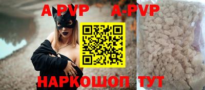 mdma Старая Купавна