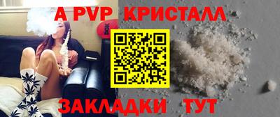 гашик Среднеуральск