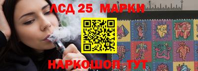 Альфа ПВП Тара