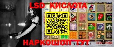 гашик Среднеуральск