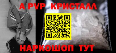 гашик Среднеуральск