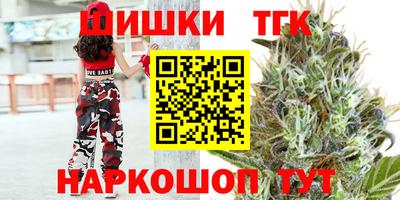 mdma Старая Купавна