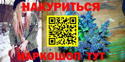 а пвп мука Тверь