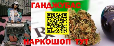 mdma Старая Купавна