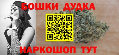 mdma Старая Купавна