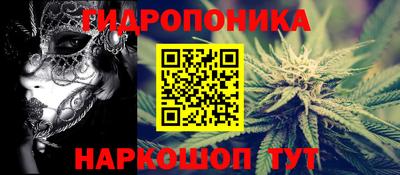 а пвп мука Тверь