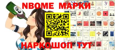mdma Старая Купавна