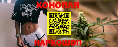 альфа пвп Ставрополь