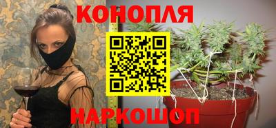 Альфа ПВП Тара