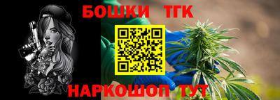 гашик Среднеуральск