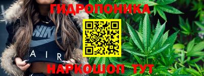 гашик Среднеуральск