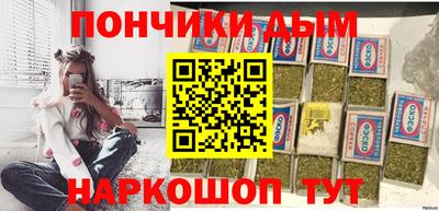 Альфа ПВП Тара