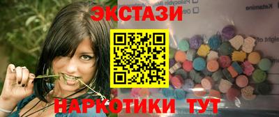 а пвп мука Тверь