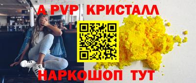 mdma Старая Купавна