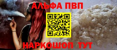 mdma Старая Купавна
