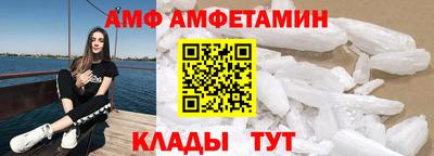 тгк Татарск