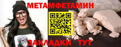 гашик Среднеуральск