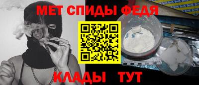тгк Татарск