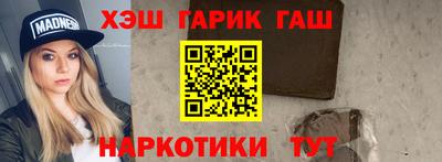 Альфа ПВП Тара