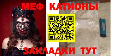гашик Среднеуральск