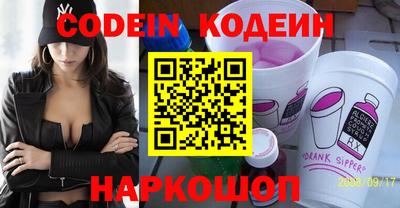 mdma Старая Купавна