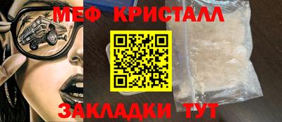 гашик Среднеуральск