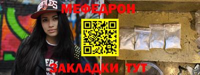mdma Старая Купавна