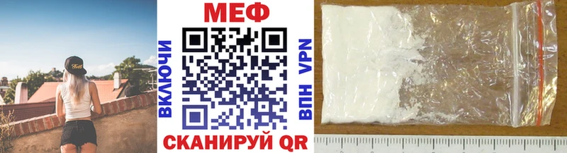 ОМГ ОМГ купить цена Тула Меф 4 MMC