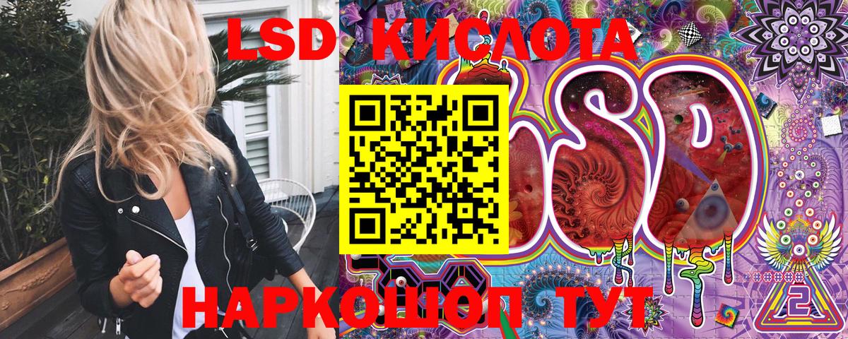 Наркотические марки 1,5мг  Марки N-bome  Тула  Наркотические марки 1,5мг  Вход с VPN 