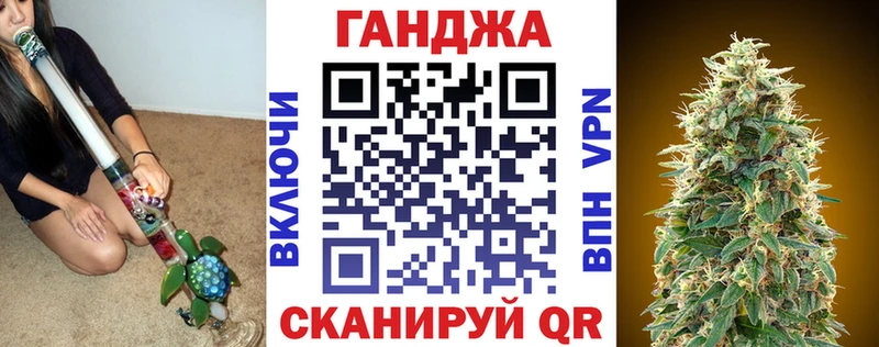 Бошки марихуана THC 21%  купить  цена  ссылка на мегу ССЫЛКА  Тула 